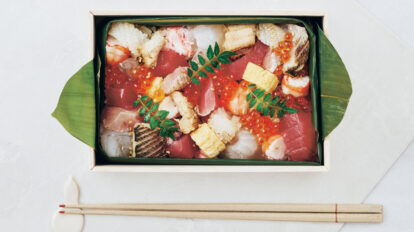 運気が急上昇しそう！自分用にも手土産にも良さそうなお取り寄せ4選