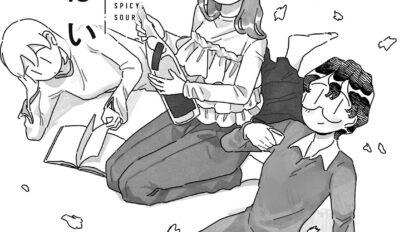 【まだまだお正月気分でいいじゃない】自家製あん肝と日本酒、スーパーの刺身は一手間で美味しく！｜「甘くて辛くて酸っぱい」第17話