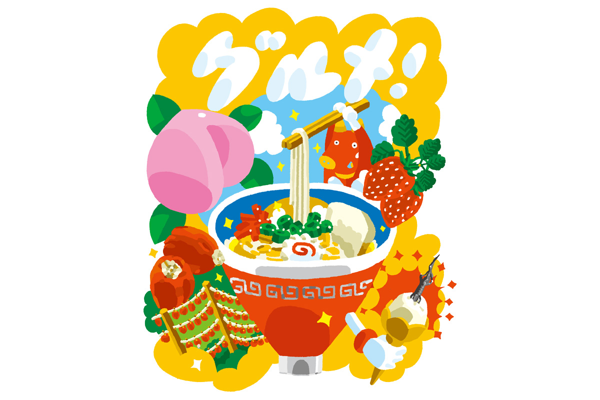 福島のゆるキャラ　ベコ太郎