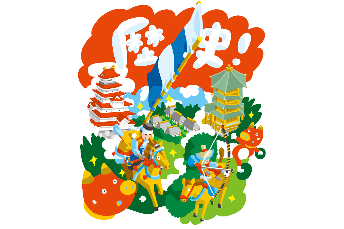 福島のゆるキャラ　ベコ太郎