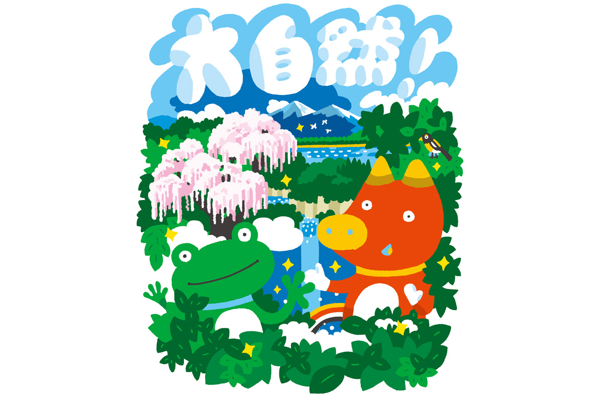 福島のゆるキャラ　ベコ太郎