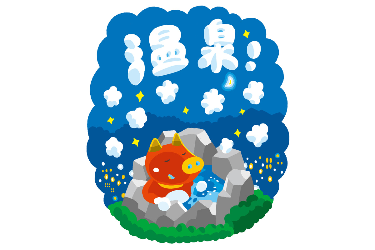 今こそ、福島に行こう。