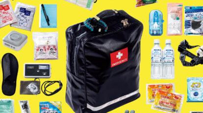 【要保存】防災バッグの中身リスト｜リュックの中身、知っておくべきシーン別対策ほか