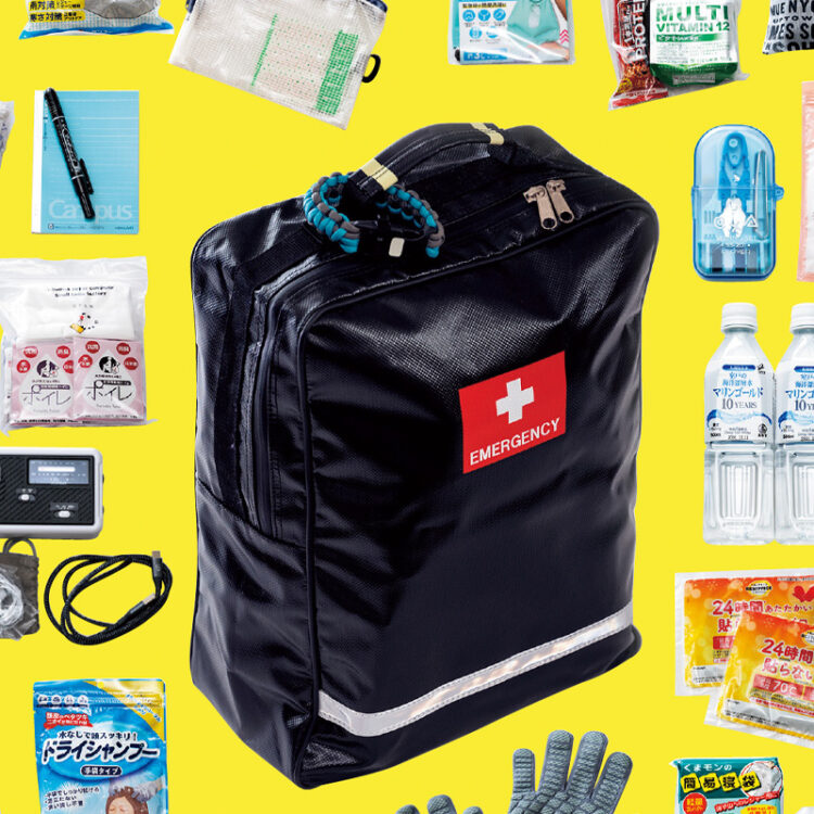 【保存版】防災のプロが防災バッグに入れているもの｜リュックの中身、知っておくべきシーン別対策ほか