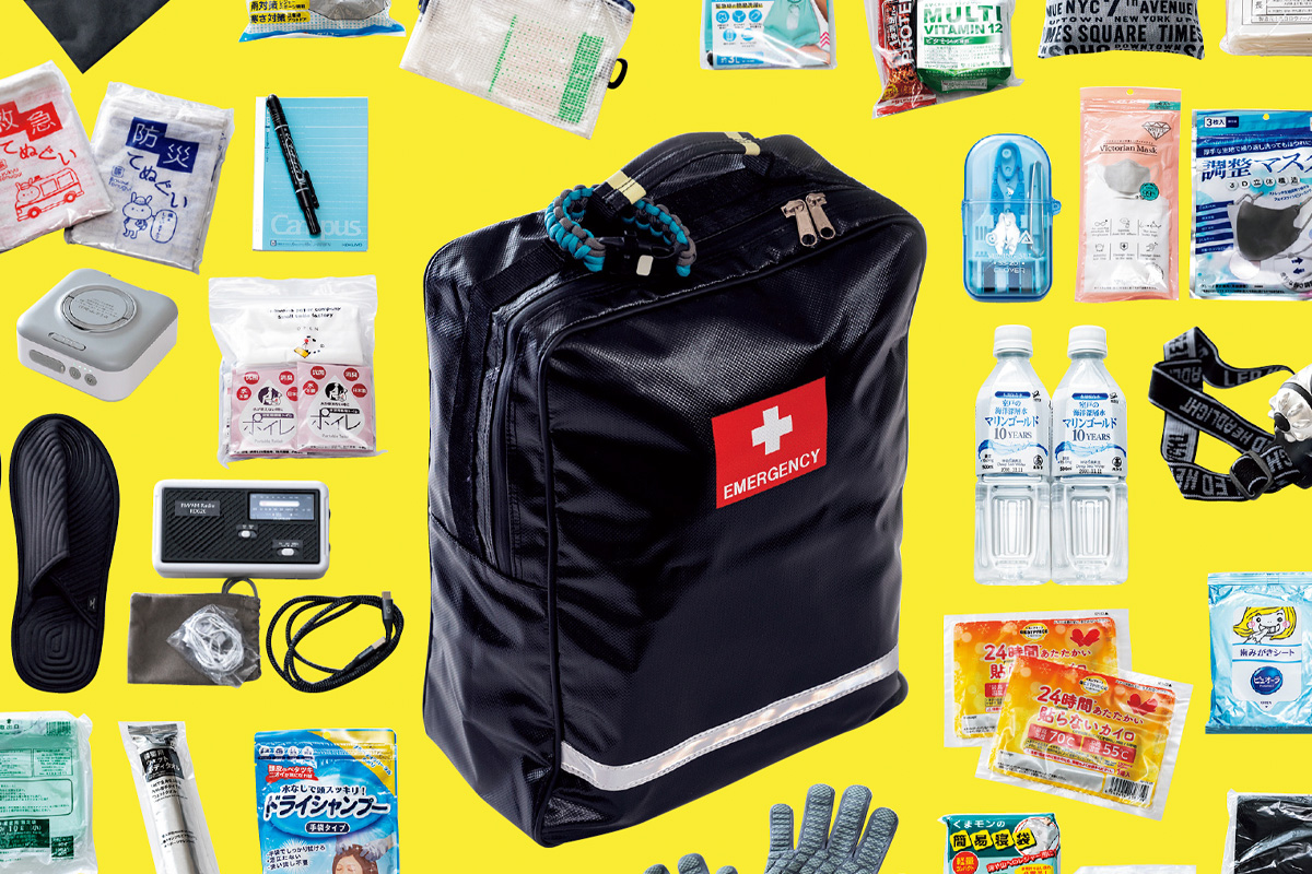 【要保存】防災バッグの中身リスト｜リュックの中身、知っておくべきシーン別対策ほか