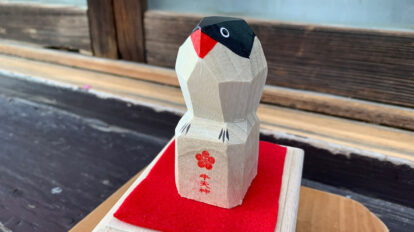 運を味方にしたければ。去年の凶を今年の吉に取り替える、天神さまゆかりの鷽替 (うそかえ) 神事へ。