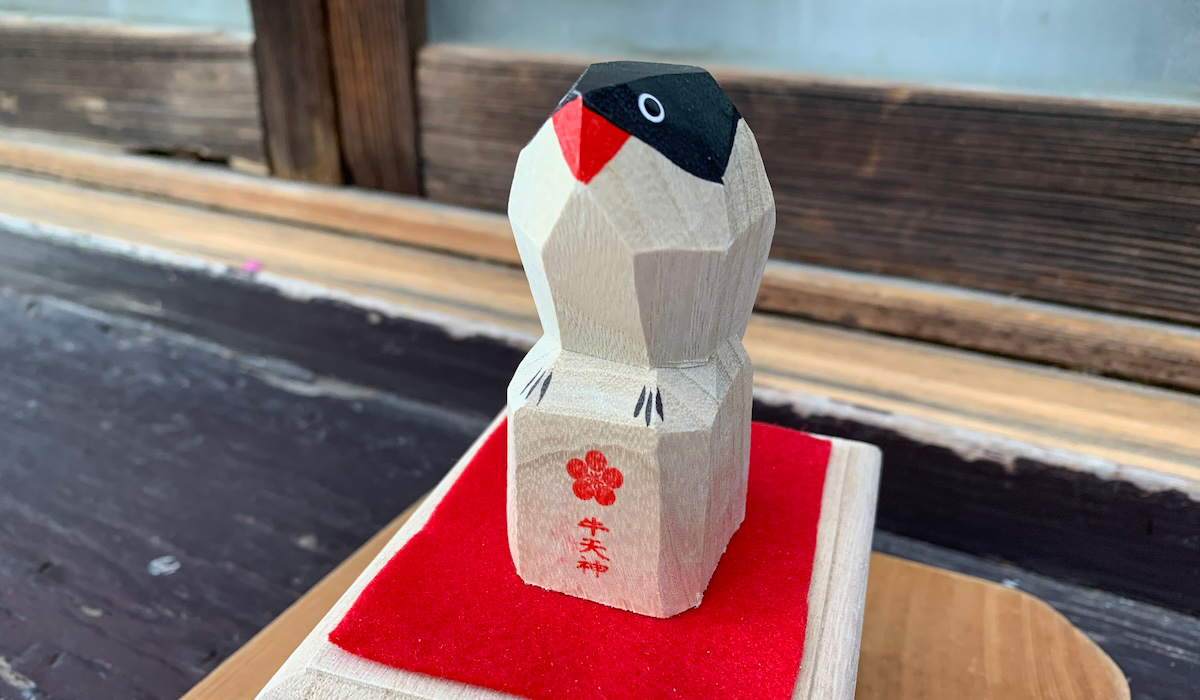 運を味方にしたければ。去年の凶を今年の吉に取り替える、天神さまゆかりの鷽替 (うそかえ) 神事へ。