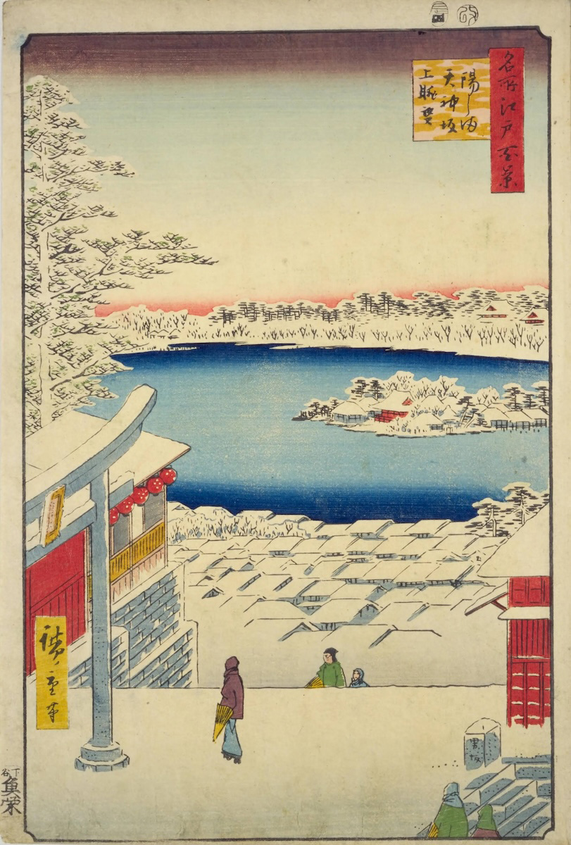 東京随一の古社【湯島天満宮】の味わい深い木鷽。
