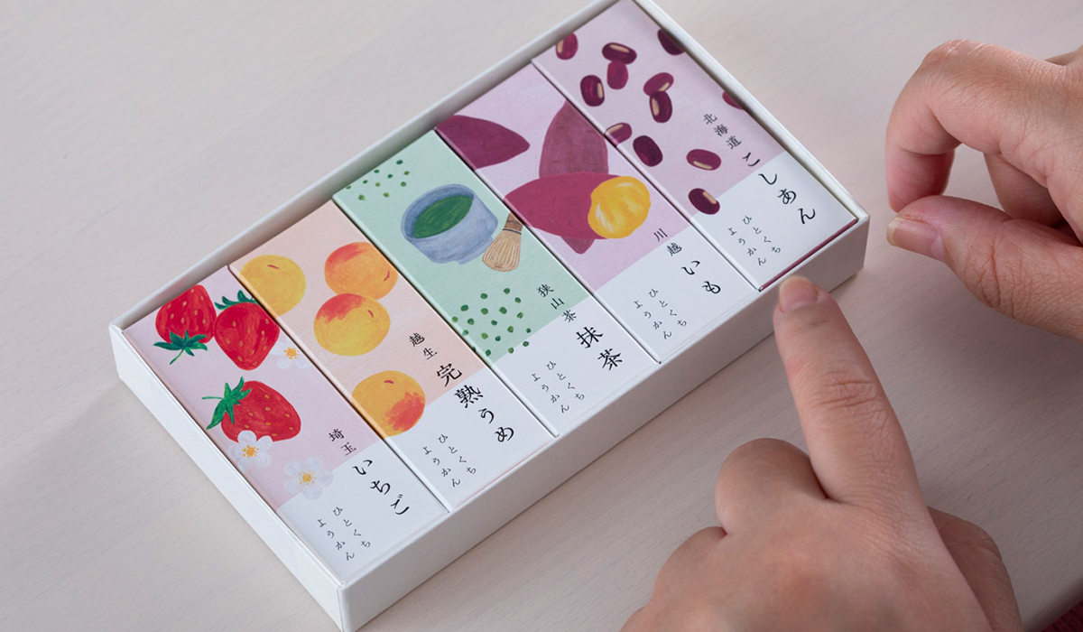 ぼる塾田辺さんおすすめ〈あんこどき〉の「ひとくちようかん」