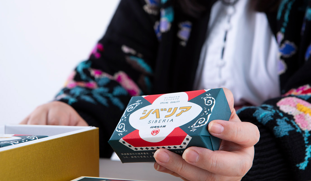 ぼる塾田辺さんおすすめ〈村岡総本舗〉の「シベリア」