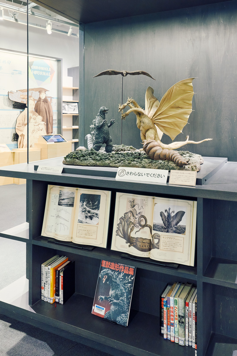 須賀川市民交流センターtette