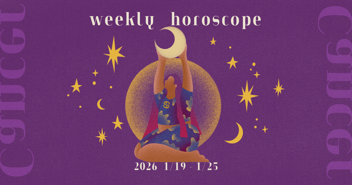 Cancer蟹座 0119-0125