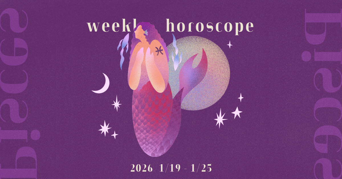 Pisces魚座 0119-0125