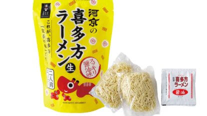 入荷後すぐ完売する商品も。福島県のアンテナショップ〈日本橋ふくしま館‒MIDETTE〉で買える人気アイテム17選