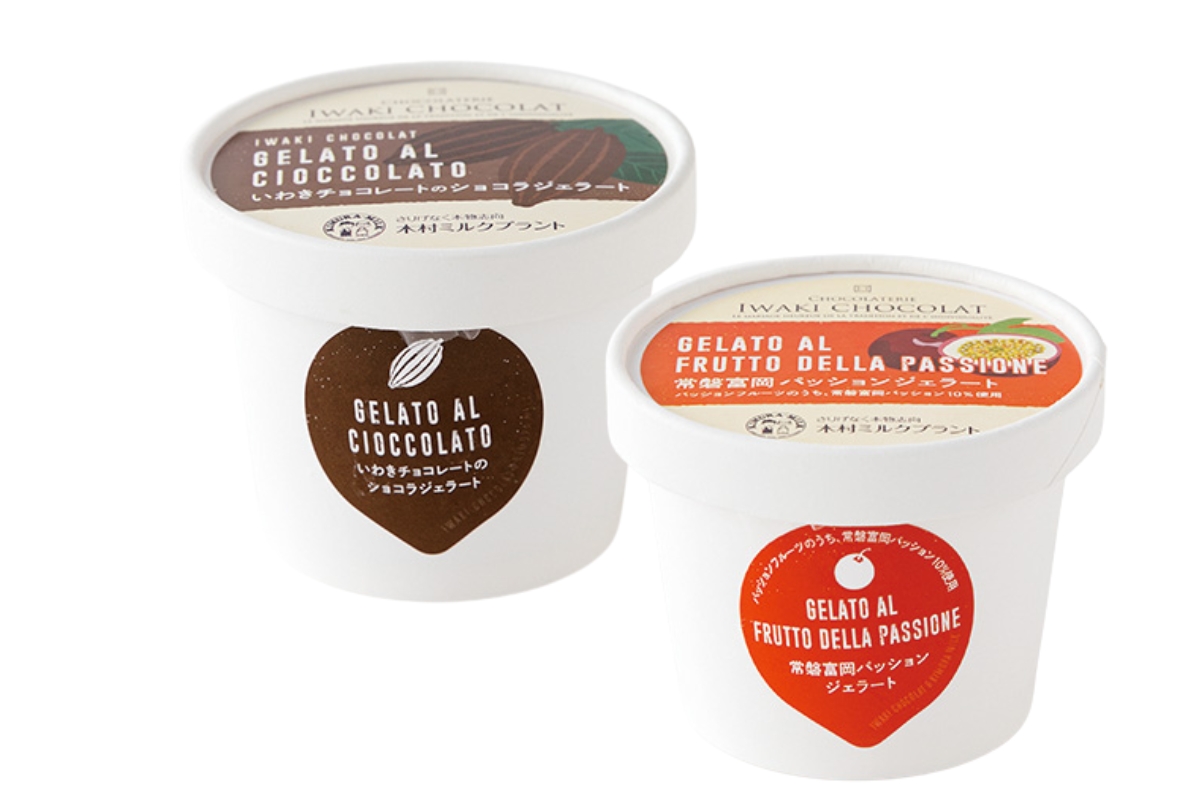 福島県のアンテナショップ〈日本橋ふくしま館‒MIDETTE〉で買える浜通りエリアのグルメ1. 〈いわきチョコレート〉のジェラート