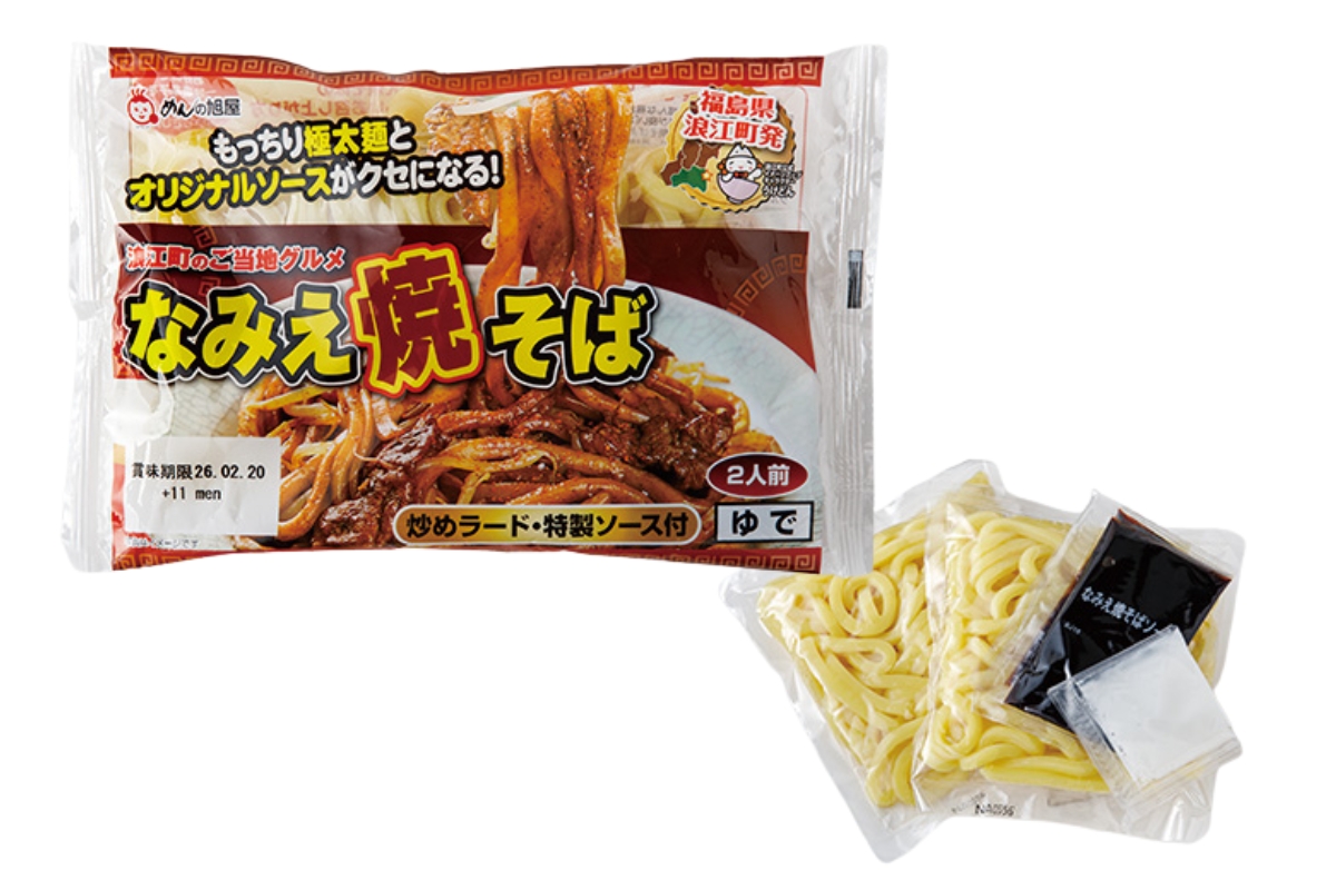 福島県のアンテナショップ〈日本橋ふくしま館‒MIDETTE〉で買える浜通りエリアのグルメ3. 〈めんの旭屋〉のなみえ焼そば