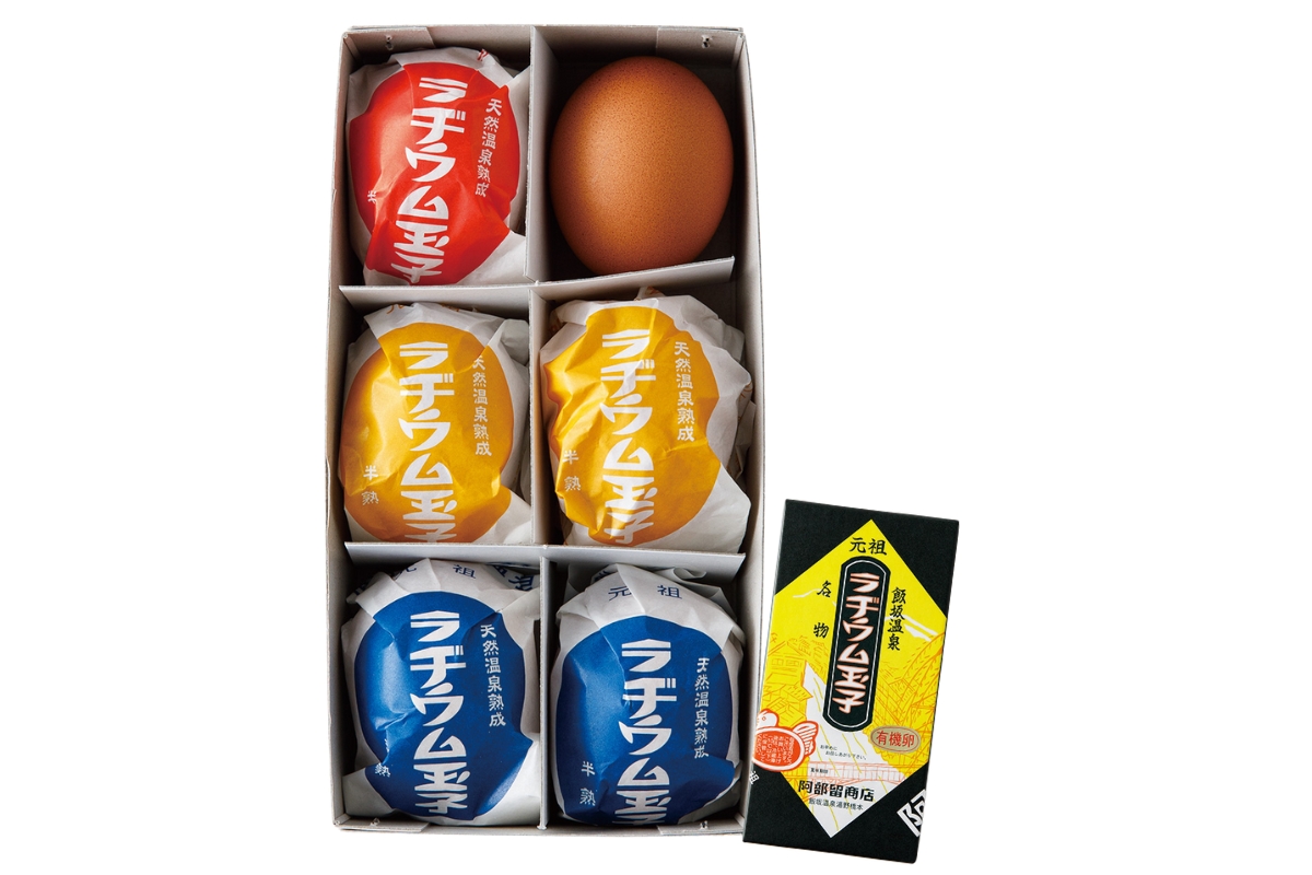 福島県のアンテナショップ〈日本橋ふくしま館‒MIDETTE〉で買える中通りエリアのグルメ5. 〈阿部留商店〉のラヂウム玉子