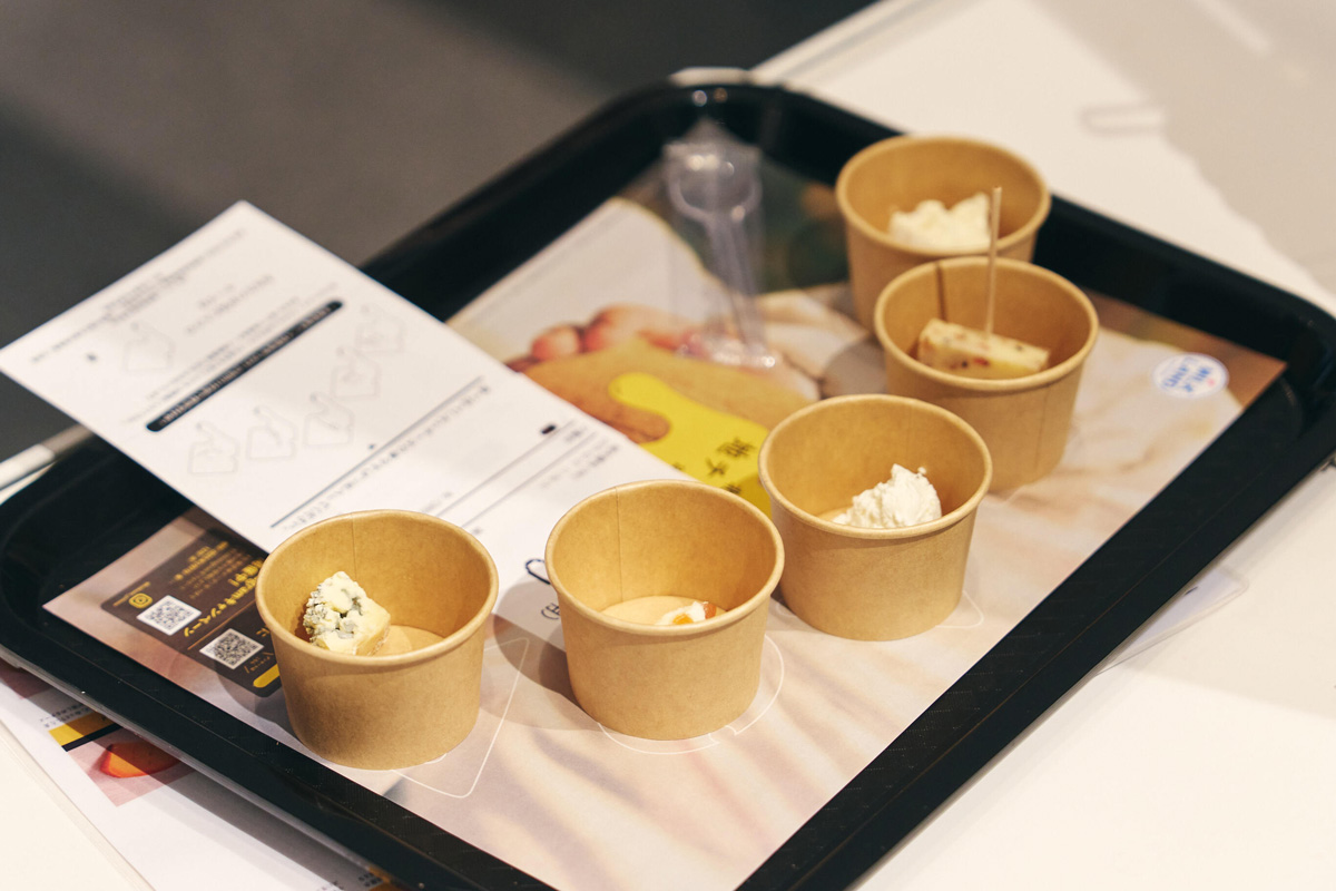 チーズイベント