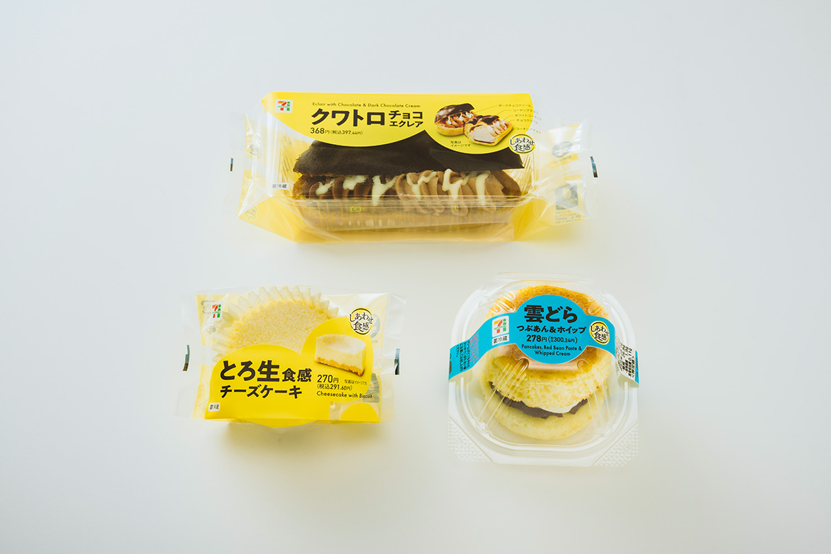 セブンイレブン　コンビニスイーツ