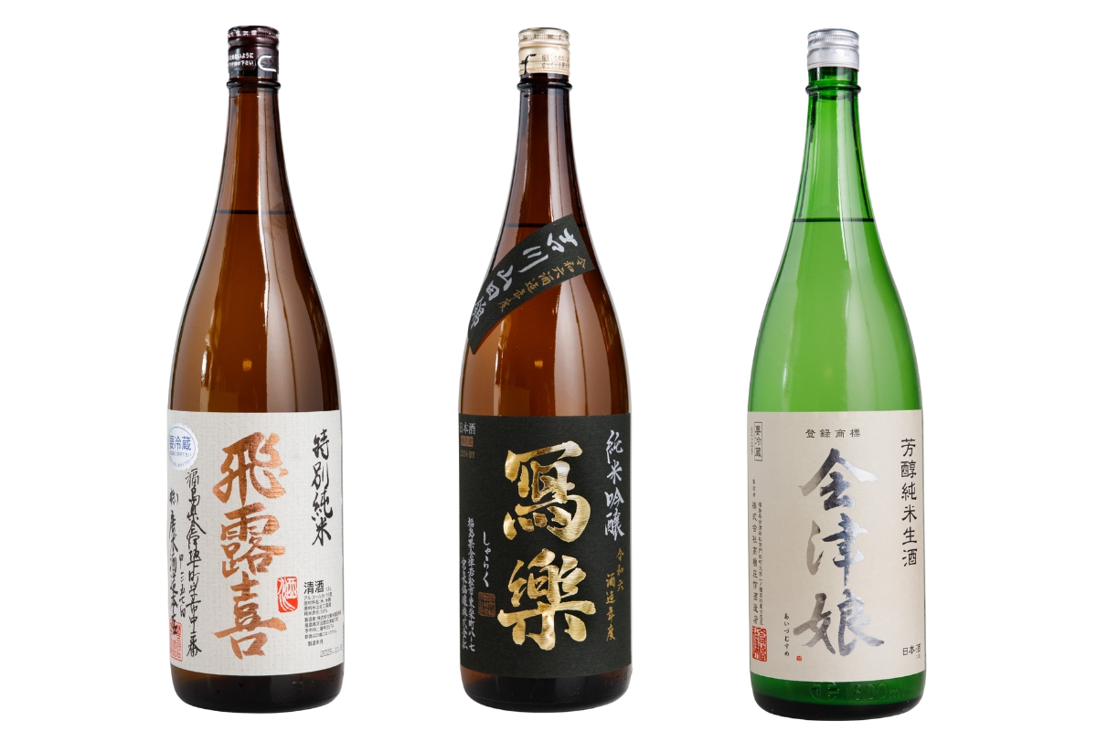 レコードとDJブースが目を引く日本一“クール”な酒屋に熱視線。〈植木屋商店〉