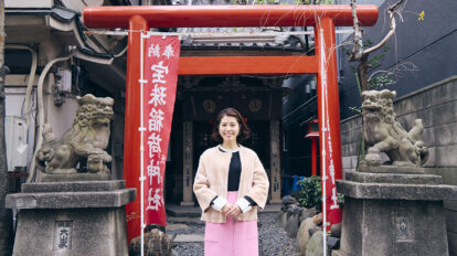 2026年はお稲荷さんへ！銀座のご利益スポットで運開き。｜神田愛花の「間違いない街、銀座。」第10回