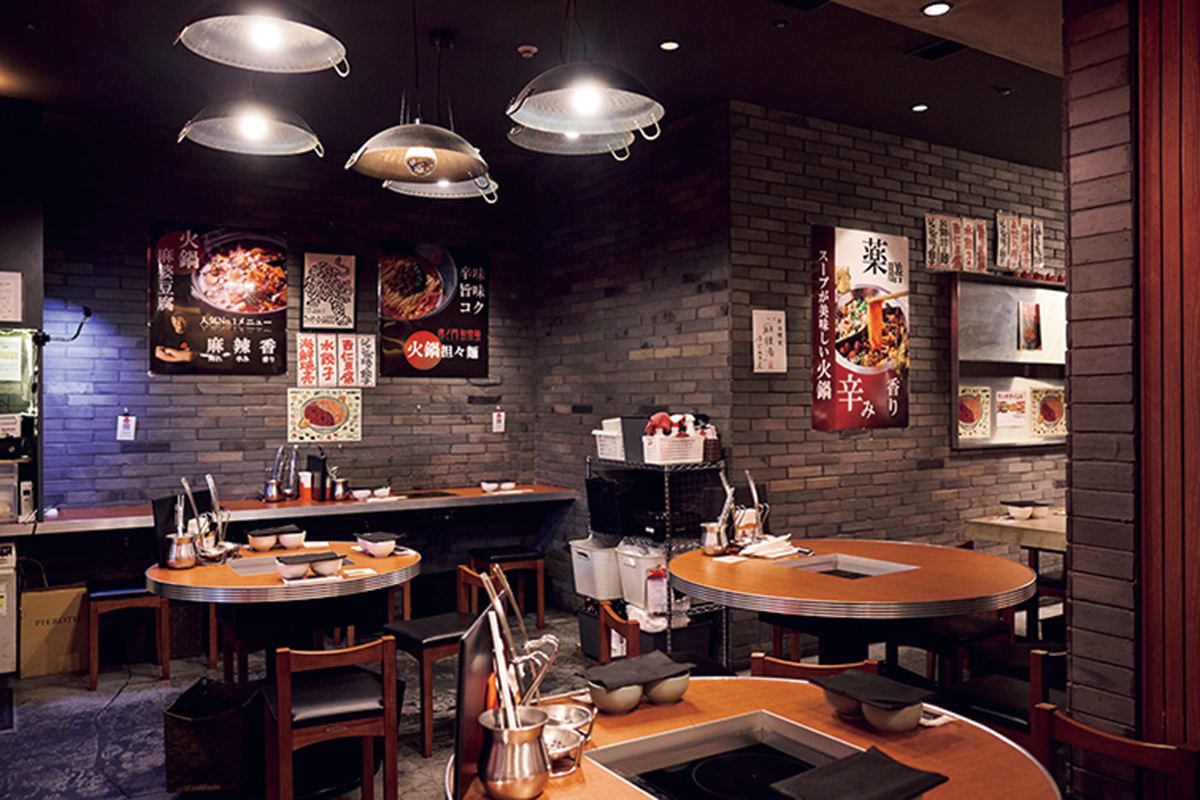 ファイヤーホール4000