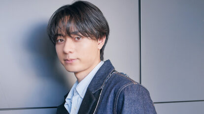 ACEesの作間龍斗さん「初心に戻れる場所があるのは、すごく幸せなこと。」