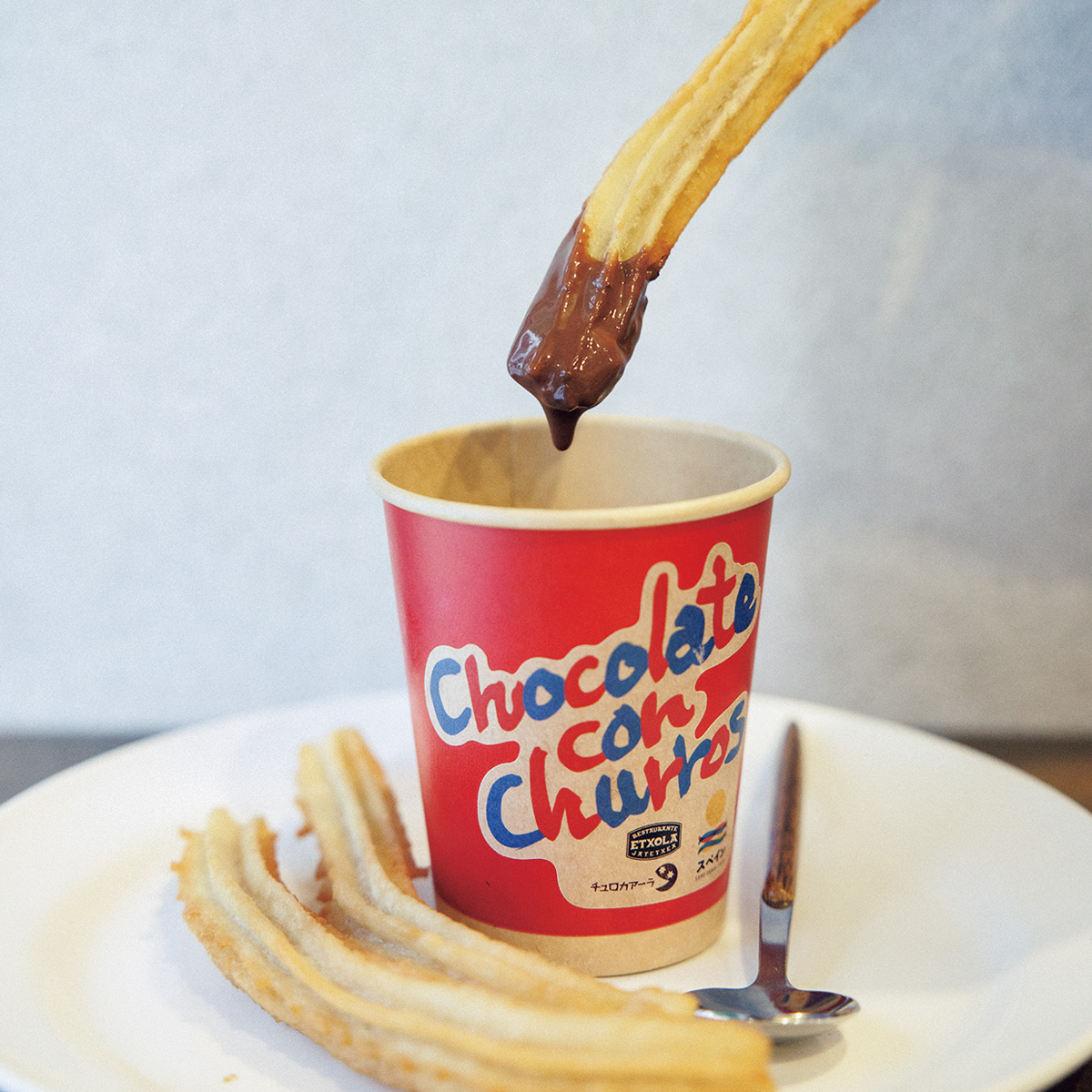 チュロスの概念を覆す、新しいおいしさ。〈churrocarla〉