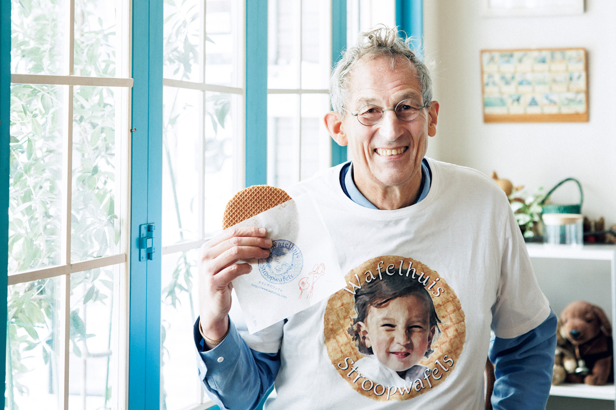 オランダのストロープワッフル　【兵庫・六甲】の〈Wafelhuis〉