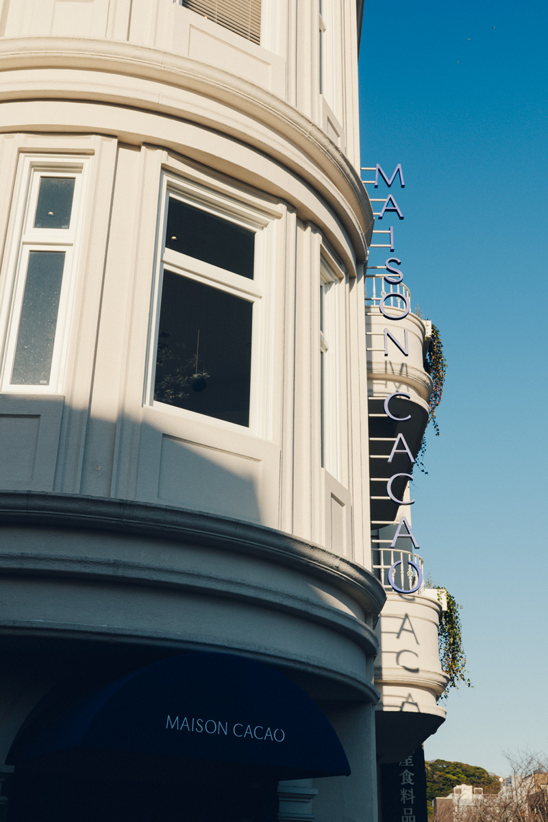 MAISON