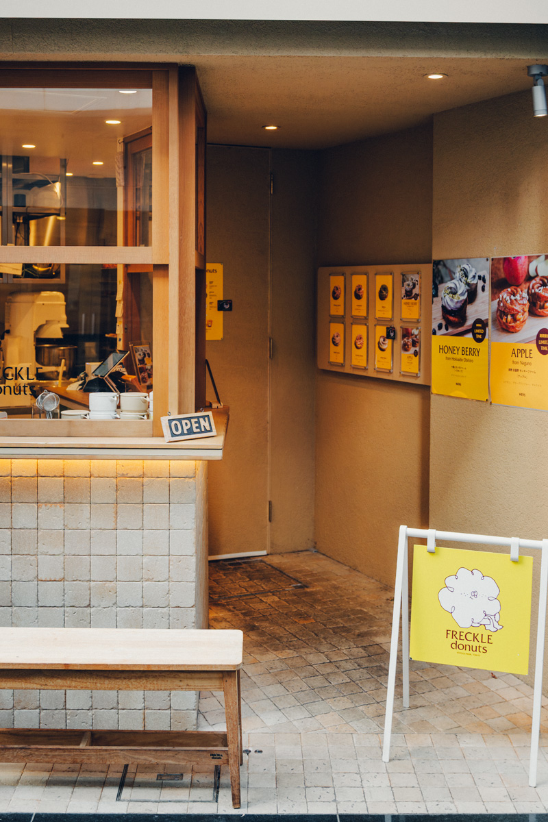 日本の食材を際立たせるクリアなドーナツ。【代々木公園】〈FRECKLE donuts〉 フレンチクルーラー