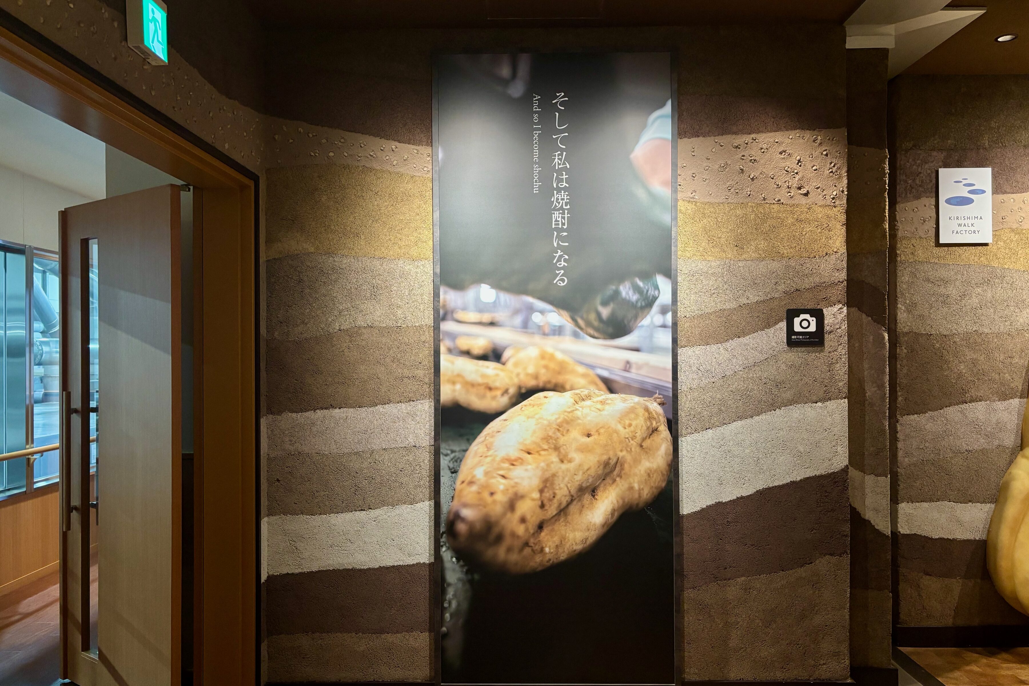 【宮崎】県民おすすめ！歴史の街と最高峰リゾートで旅の奥行きを感じる厳選3スポット。