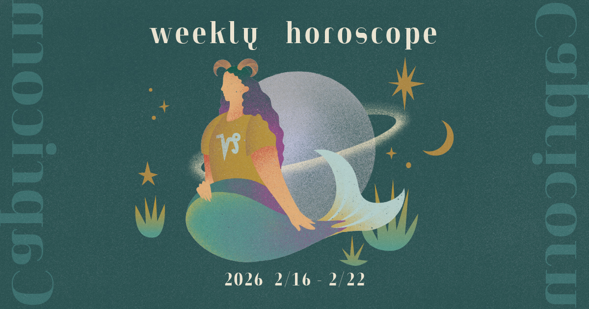 Capricornやぎ座 0216-0222