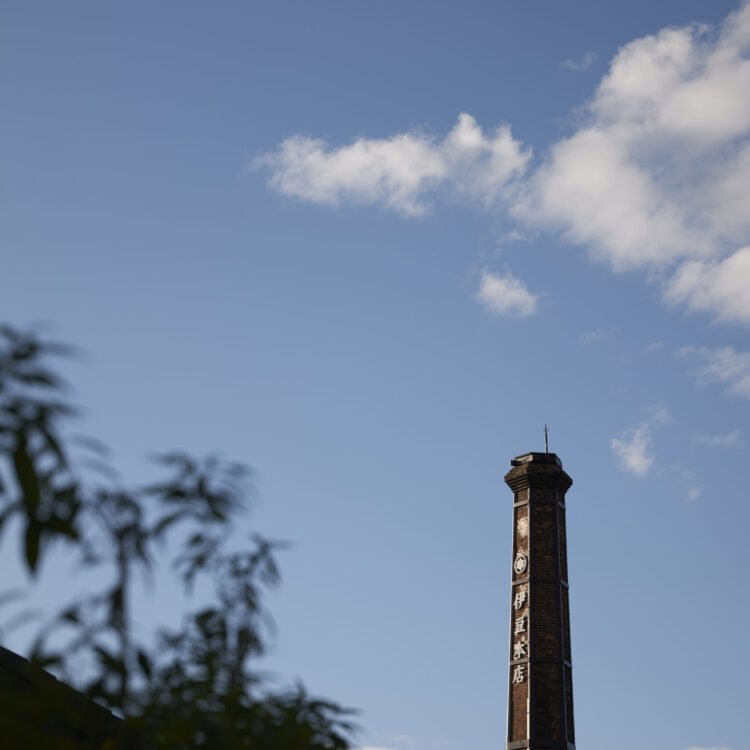 福岡 宗像 久原本家 伊豆本店