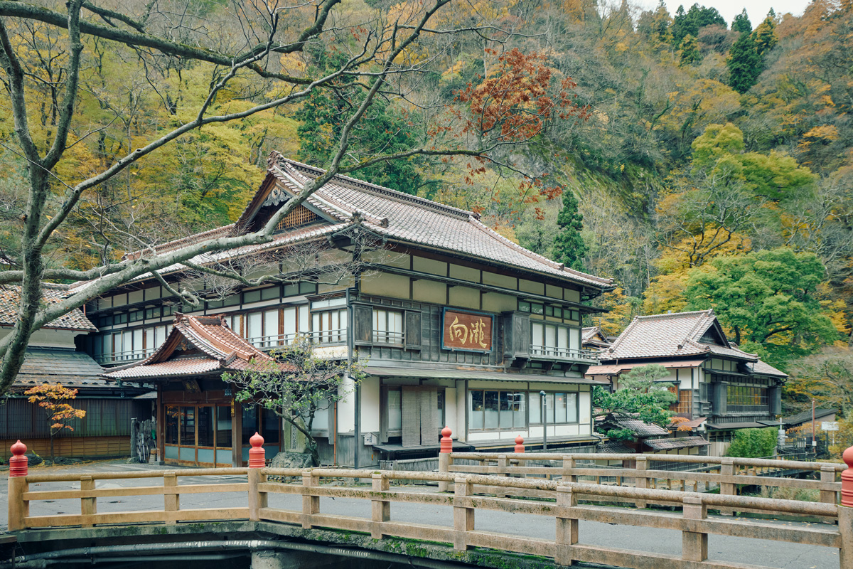 向瀧（むかいたき）