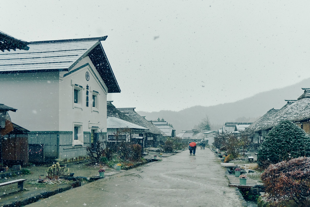 本家扇屋（ほんけおうぎや）