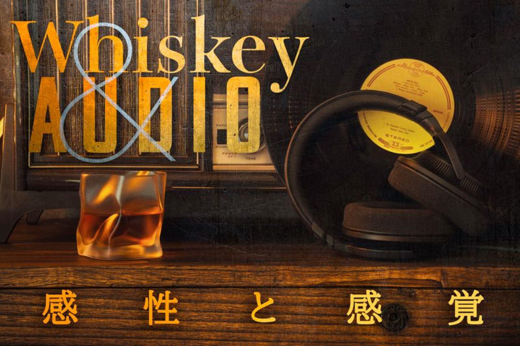 『DAIKANYAMA BLOOM Festival』