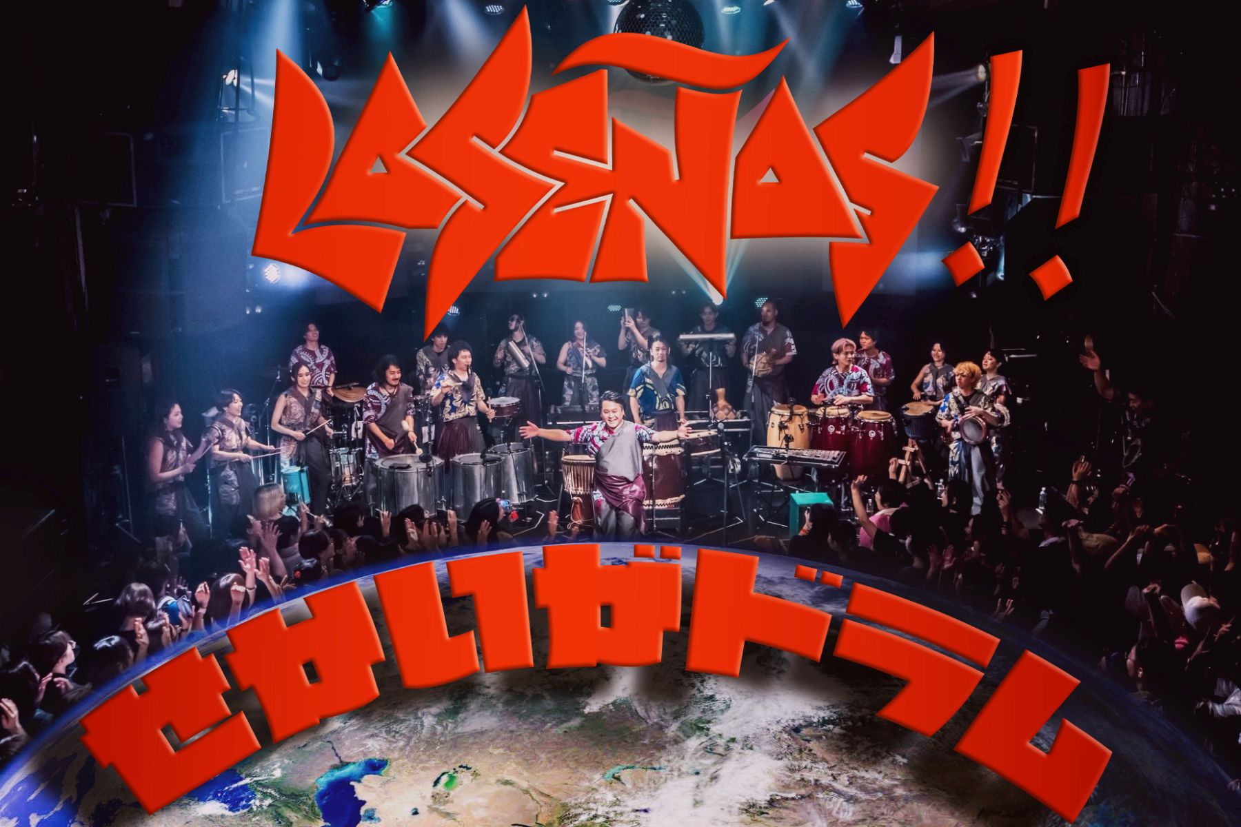 『DAIKANYAMA BLOOM Festival』