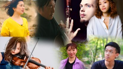 ちょっと特別な音楽フェス。代官山の街を音楽で巡る、3日間の芸術祭が開催。