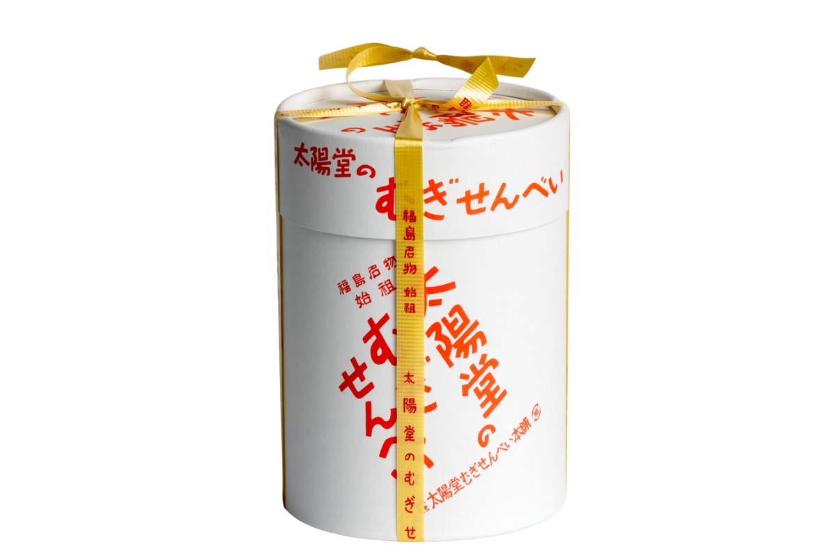 太陽堂むぎせんべい本舗 本店