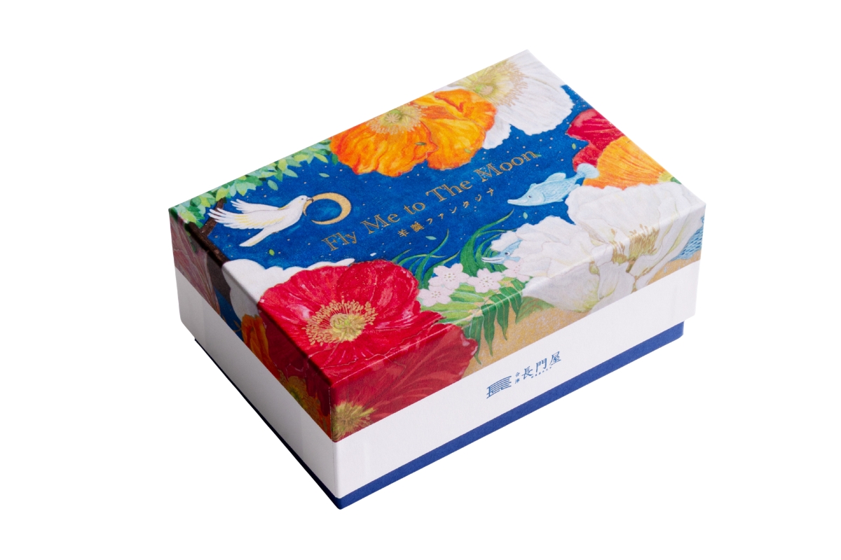 会津長門屋（あいづながとや）