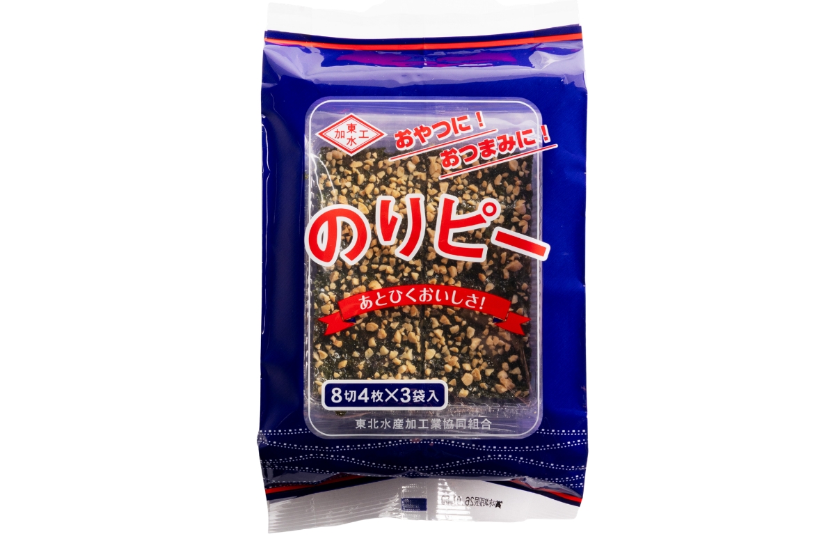 東北水産加工業協同組合