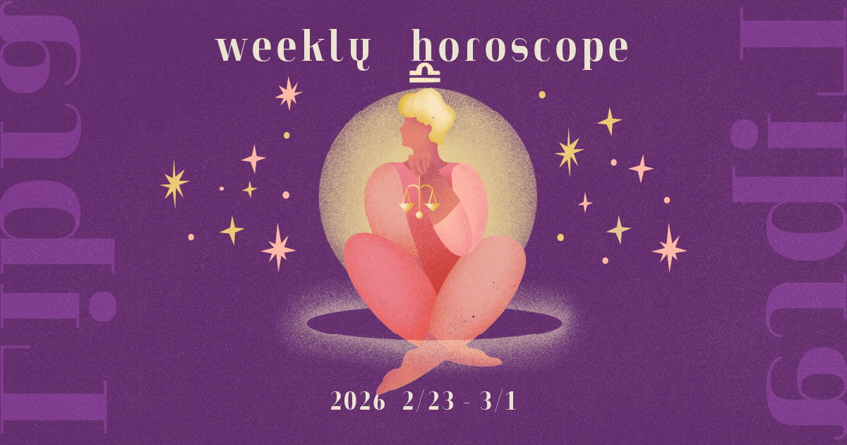 Libra天秤座0223-0301