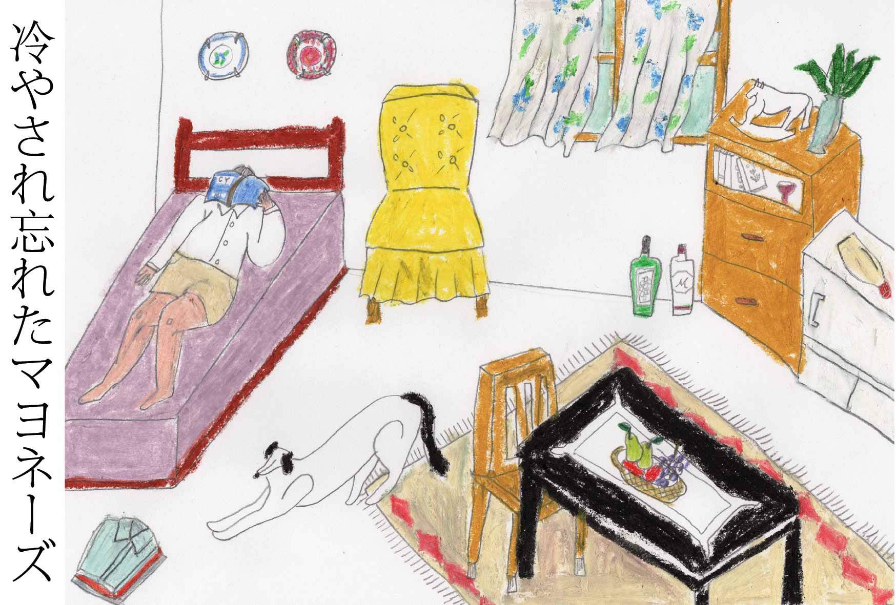 冷やされ忘れたマヨネーズ＃03 豆苗も私も生きもの｜小原 晩エッセイ