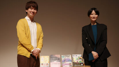 児玉雨子の「ひとくち分の街の記憶」＃12「いま、ここ。誰かの現在地。」――町田で打ち合わせとトークセッションに出演