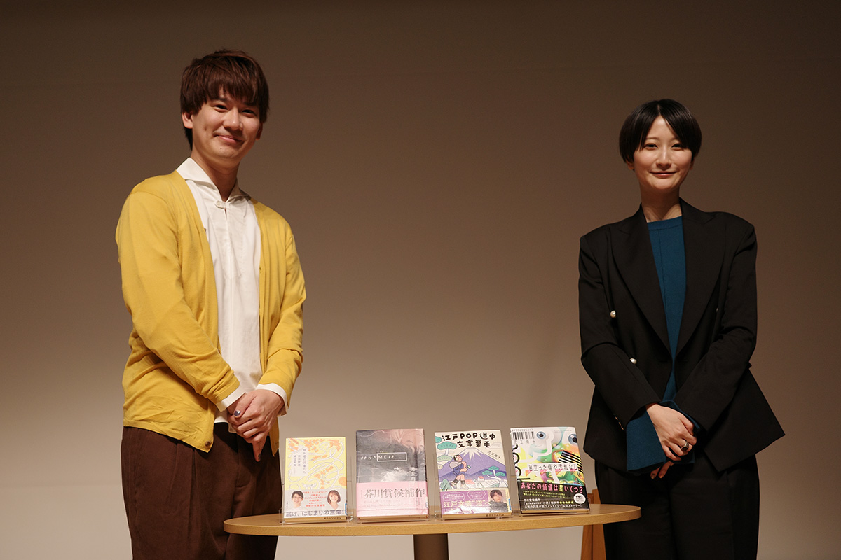 児玉雨子の「ひとくち分の街の記憶」＃12「いま、ここ。誰かの現在地。」――町田で打ち合わせとトークセッションに出演
