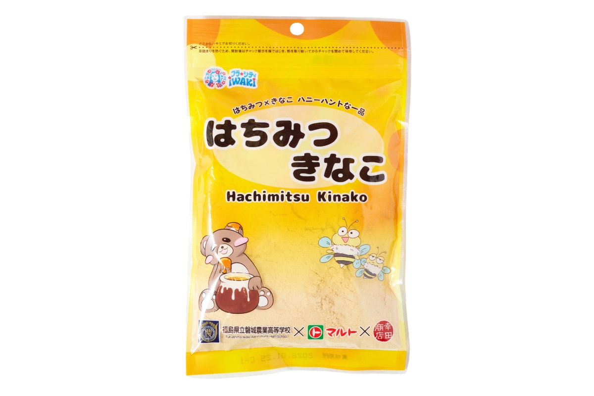 福島県いわきエリアのご当地スーパーマルト　ほんのり甘いおやつ！ 「はちみつきなこ」