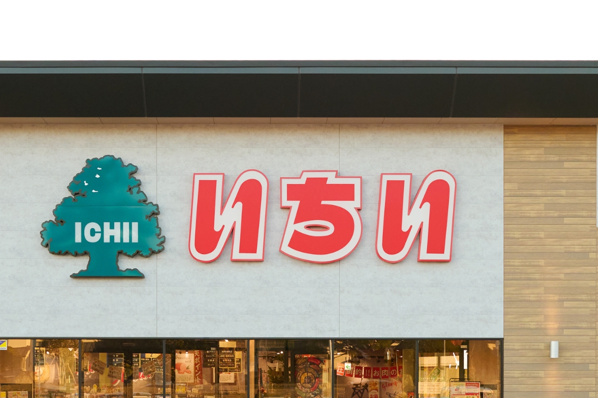 福島県福島エリアのご当地スーパーいちいの人気商品