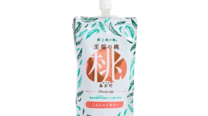 【福島のご当地スーパー】オリジナルからPBまで品揃えが豊富な〈いちい〉で買うべき商品6選