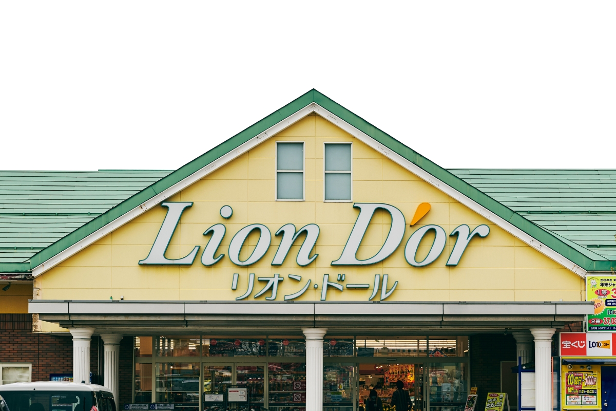 福島県会津若松エリアのご当地スーパーリオン・ドール　